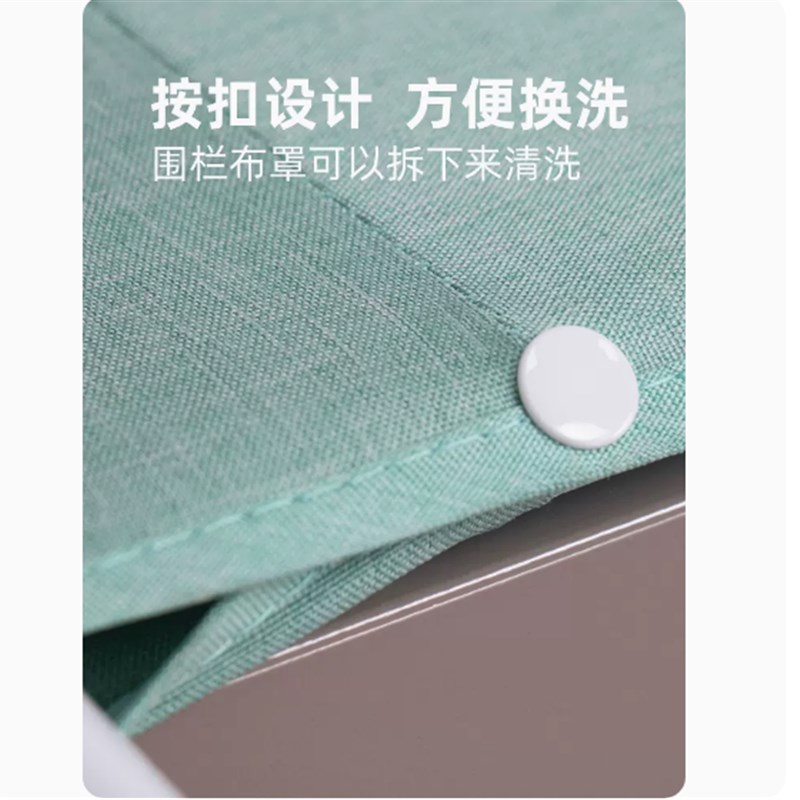泡泡熊上下铺床头护栏防摔大学生宿舍挡板高低床神器婴儿安全围