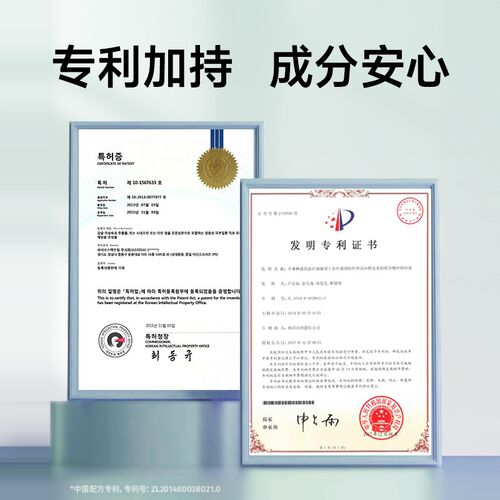 【U先】befe定型喷雾持久造型啫喱干胶保湿自然蓬松发蜡发泥发胶