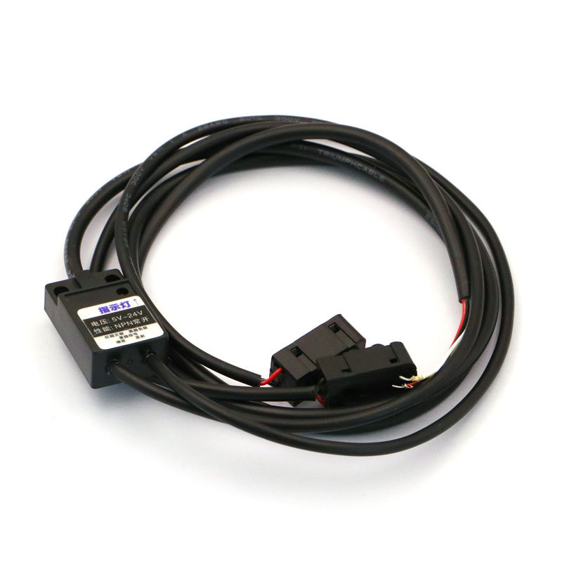 红外对管 对射式光电开关发射接收计数模块传感器 电压5V/12V/24V