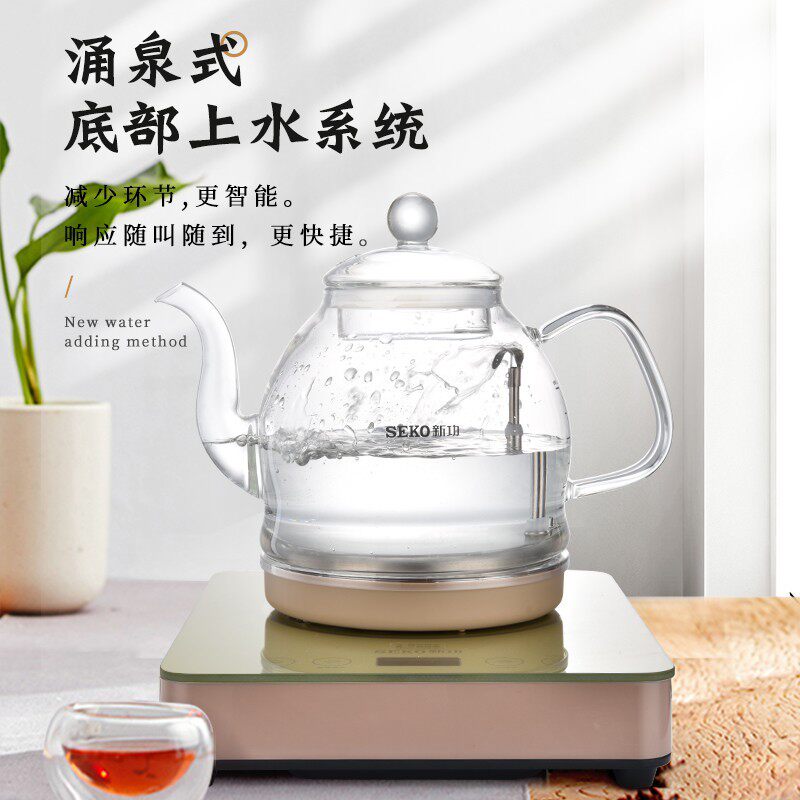 新功全自动底部上水电热烧水壶抽水电磁炉茶具玻璃煮热水壶一体机