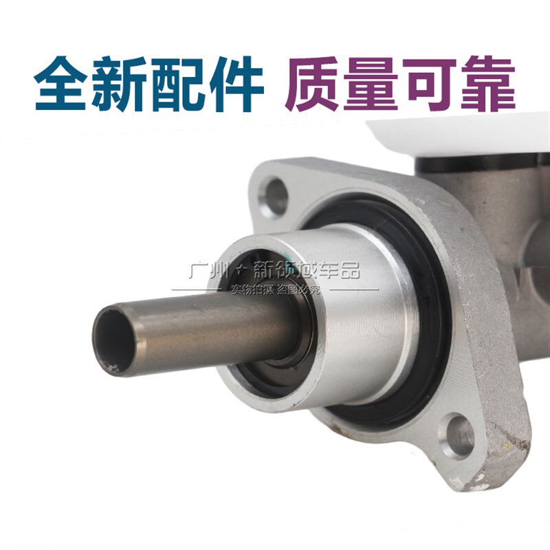 适用于众泰T600刹车总泵 众泰T600 2.0T/1.5T刹车制动器总缸刹车
