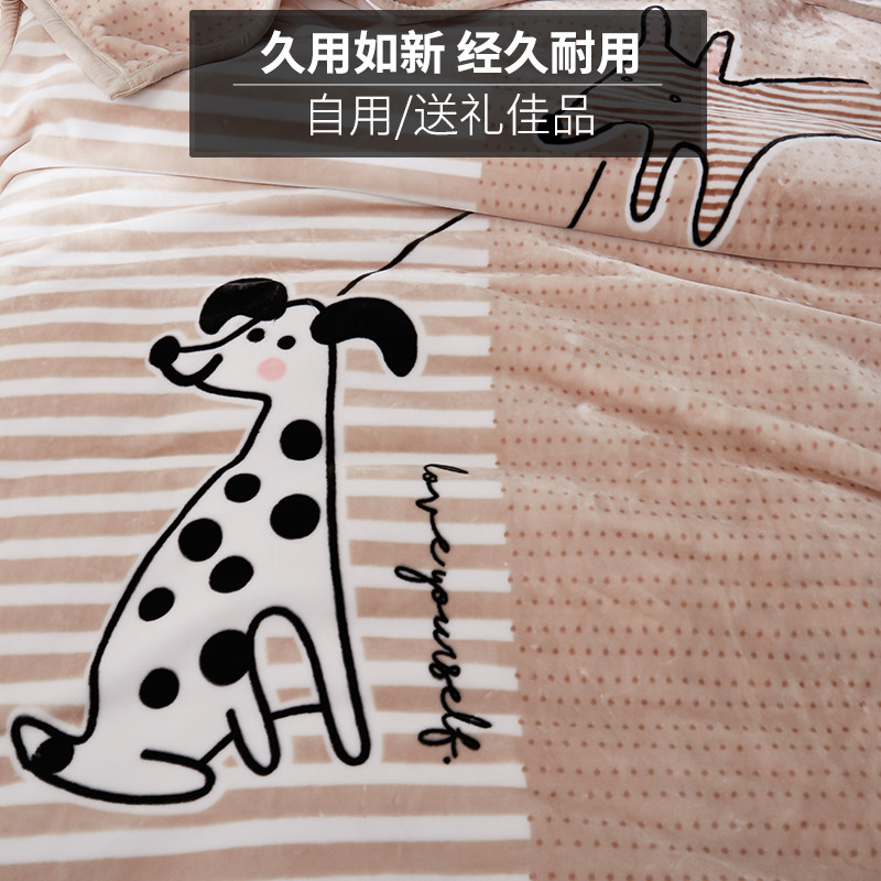 双层毛毯被子加厚冬季铺床单人学生宿舍女生午睡沙发盖珊瑚绒毯子