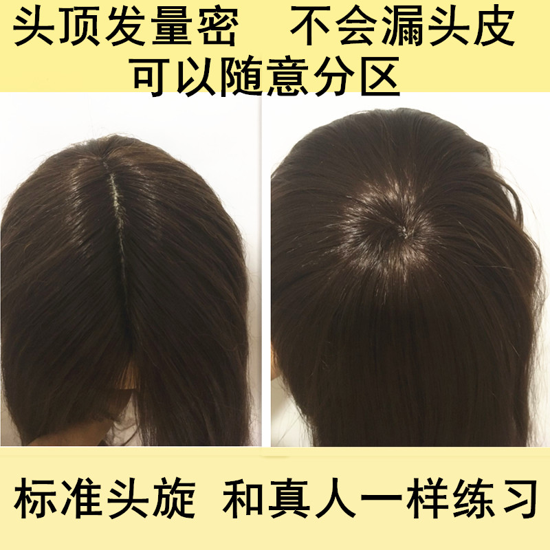 假发头模练习新娘盘发造型模特头练习编发扎发剪发假头美发公仔头
