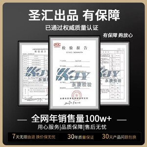 圣汇商用小型电子秤精准称克重秤家用便携摆摊台秤做生意2024新款