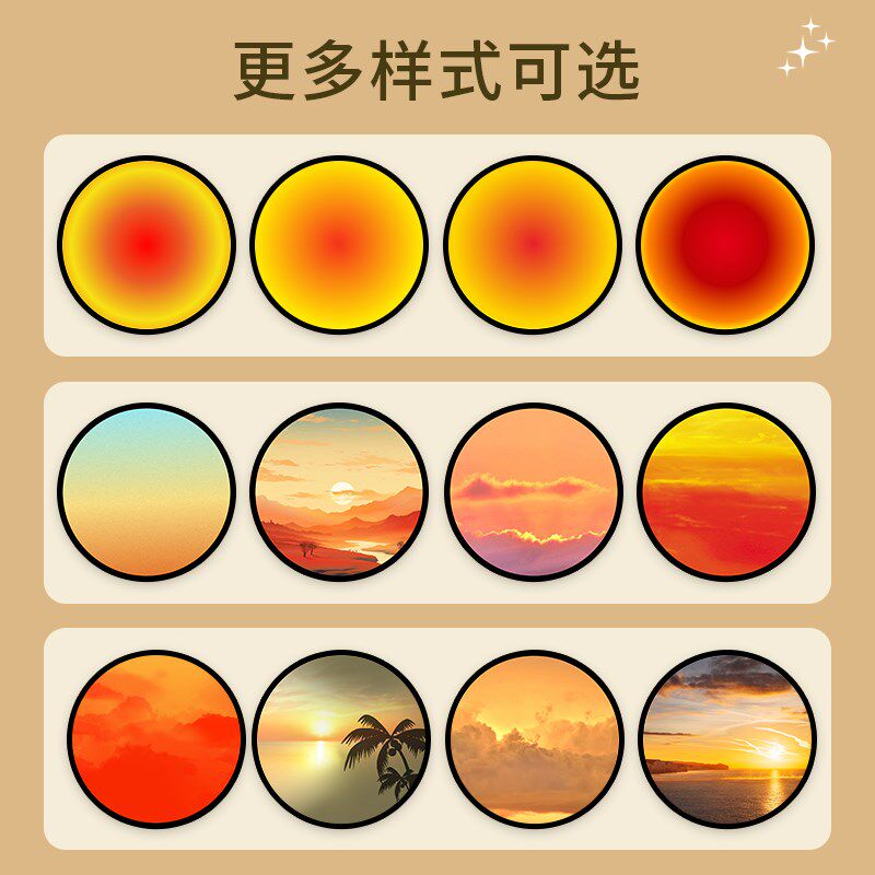 夕阳落日投影灯广告图案投射灯防水户外室内装饰亮化氛围射灯定制