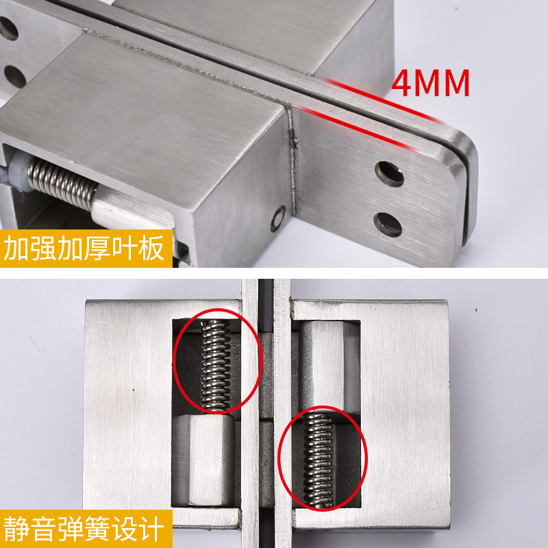 暗装隐形防盗防火重型门合页十字隐藏式双开折叠铰链木门折页一片