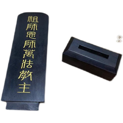 定制黑檀紫檀灵位牌位祖先祭奠实木金字金漆木牌先祖令牌