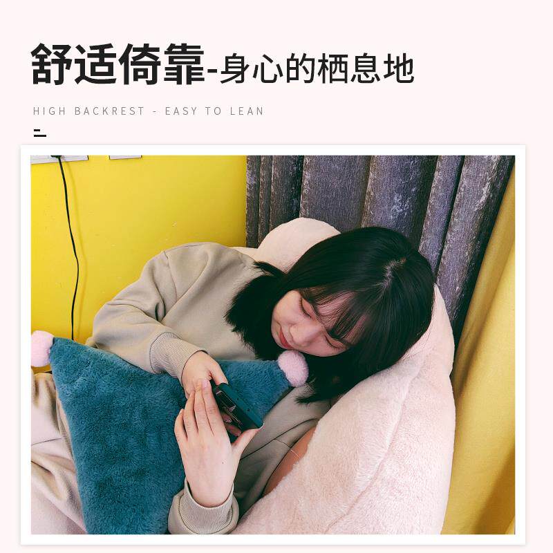 凡居客可爱猫爪懒人沙发豆袋榻榻米小型女生单人卧室阳台椅子座椅