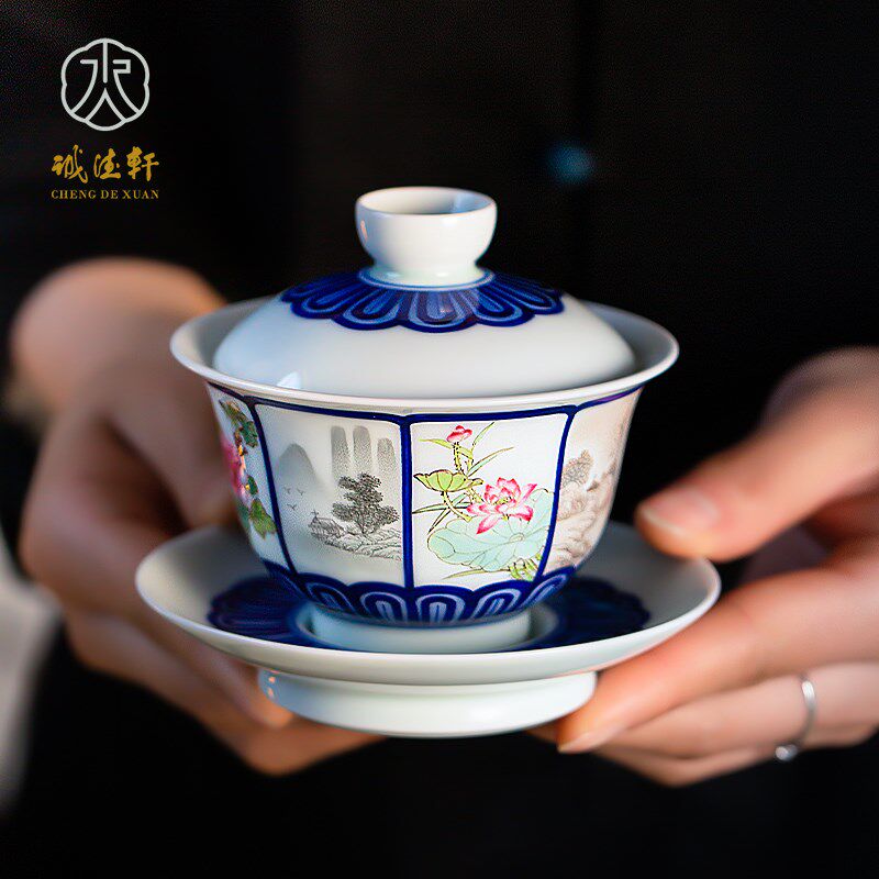 诚德轩陶瓷盖碗单个手绘斗彩江山秀色景德镇三才茶杯泡茶碗防烫手