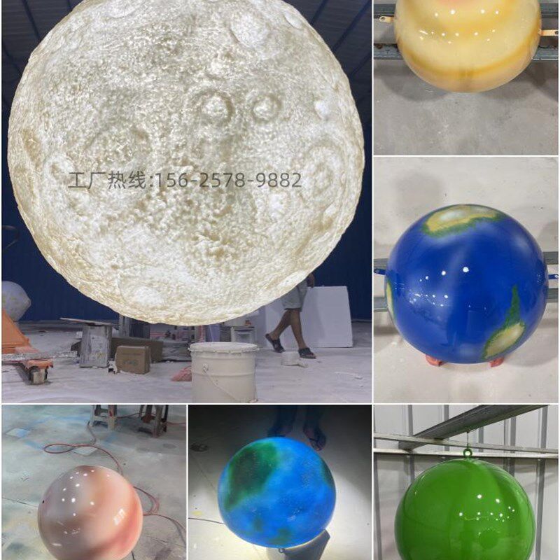 户外星球装置定制玻璃钢月球圆球雕塑空间墙体装饰景观标致灯光球