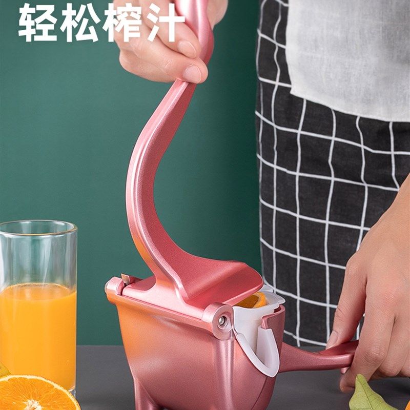 石榴榨汁机手动榨汁神器多功能家用水果小型压汁机橙子柠檬榨汁器