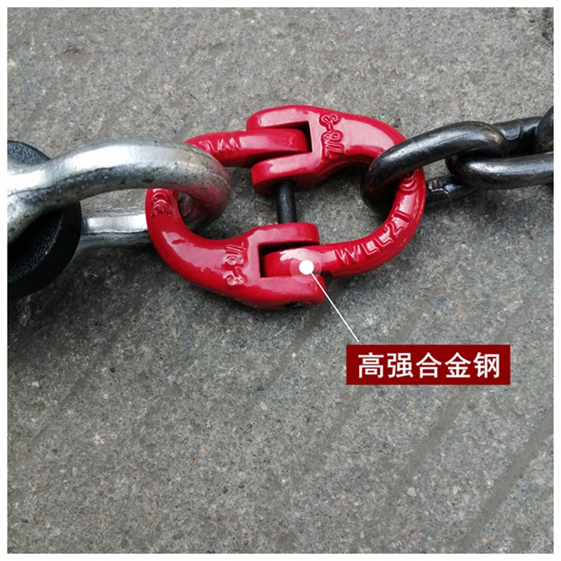 钢板起重吊钳水平横吊索具组合吊装链 L型钢板钩夹子双腿四钩包邮