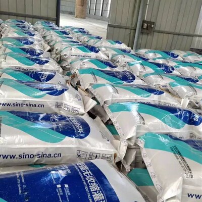 罩面漆透水地坪涂料海绵城市透水彩色透水混凝土面层保护剂胶结剂
