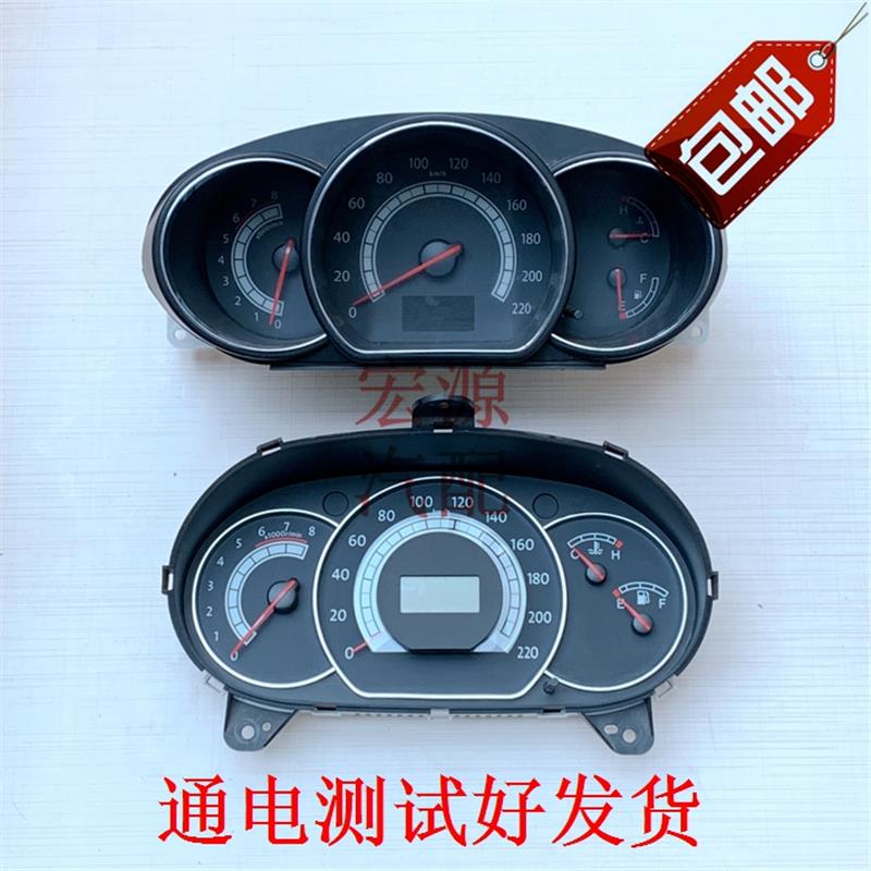 适用于江淮瑞风M2和悦仪表盘码表盘里程表转速表玻璃面罩总成拆车