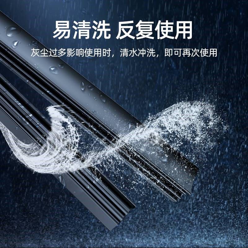 汽车密封条隔音条前挡风玻璃异响静音双层加厚胶条中控仪表台通用
