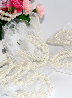 鲜花包装纸材料 花店用品 婚庆用品 手腕花手腕珠链 七夕大促