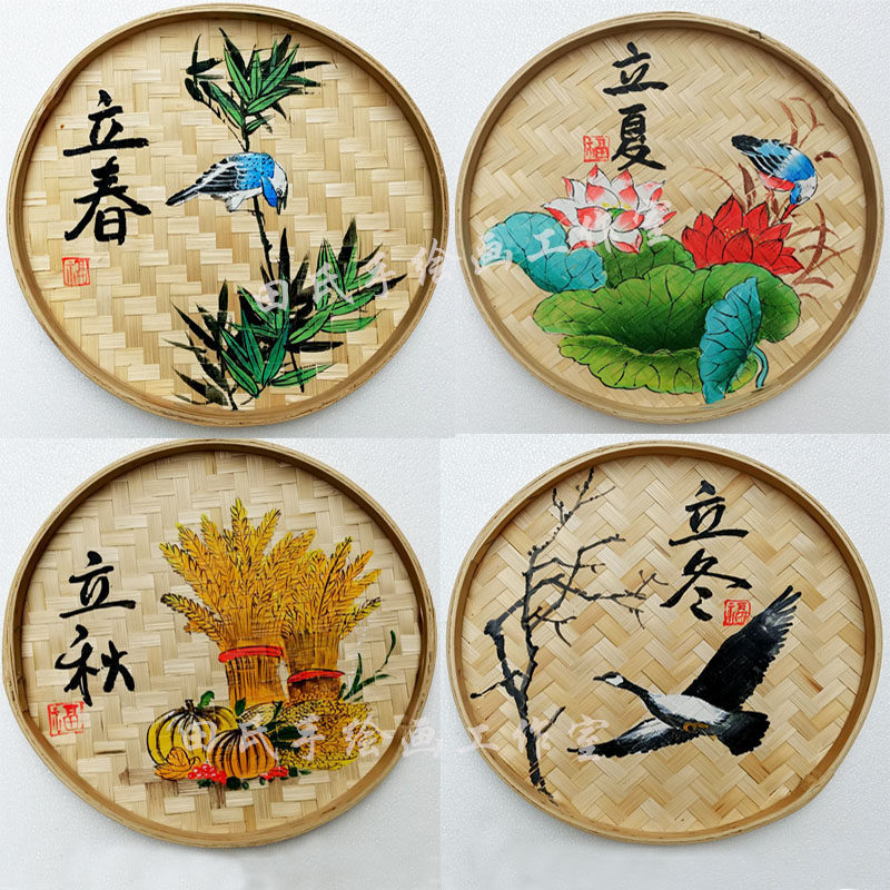 24节气竹编装饰画幼儿园手绘簸箕画墙面挂件墙壁挂饰乡村田园壁饰