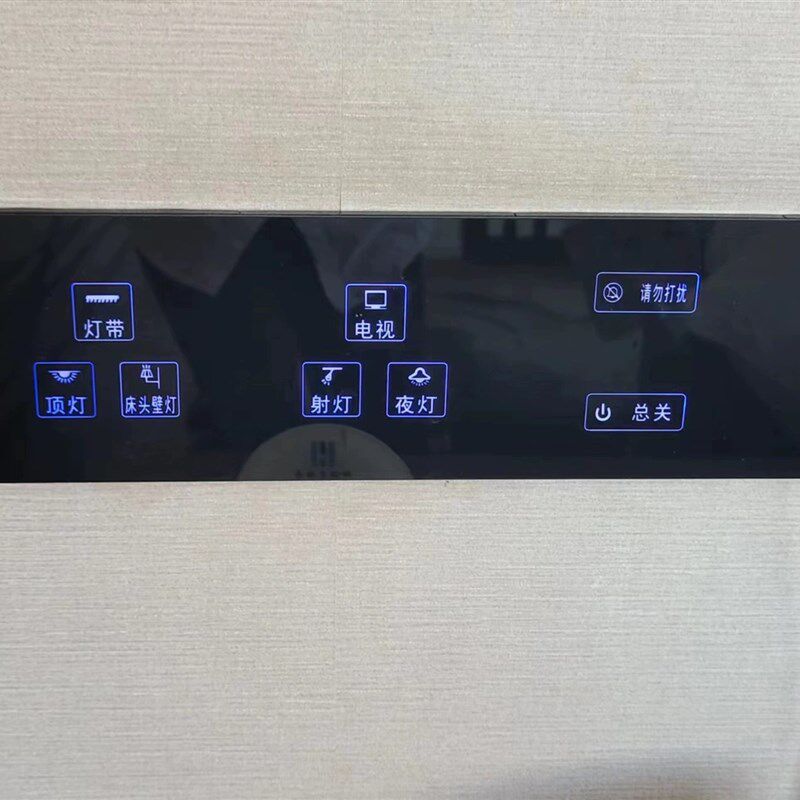 四连体黑色钢化玻璃面板单控双控功能触摸开关触控屏轻触