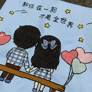 纯手工十字绣成品抱枕套靠枕汽车枕头温馨爱情单车情侣抱枕幸福
