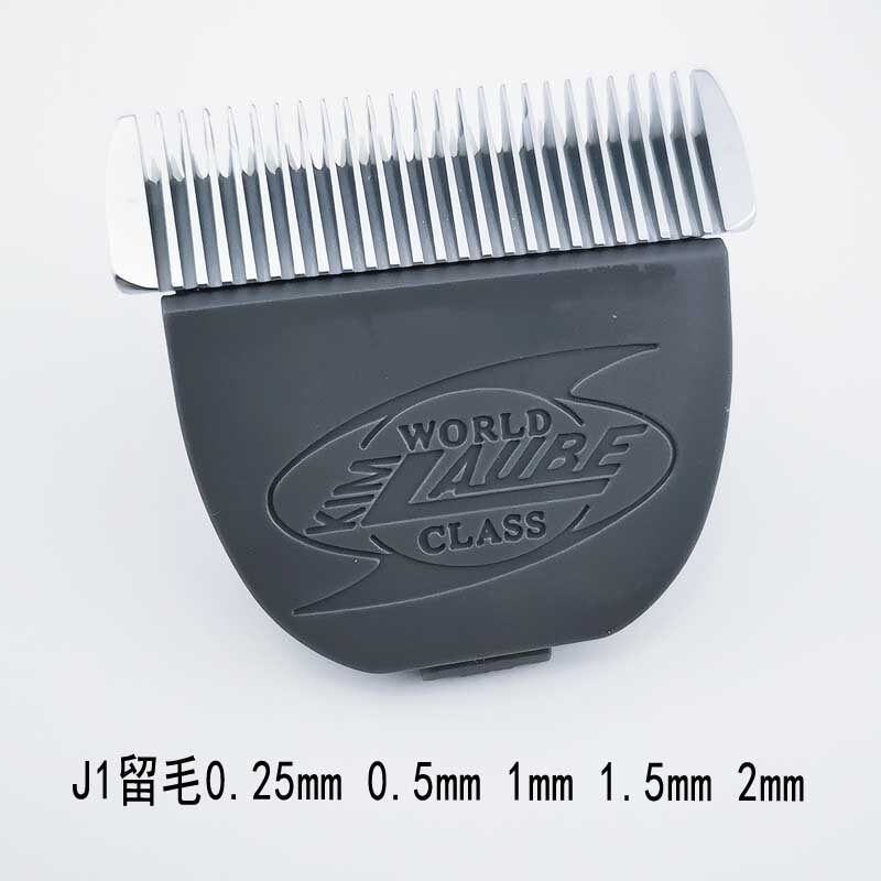 乐比313刀头宠物电推剪101电推刀头J1刀头陶瓷刀头313专用j1刀头