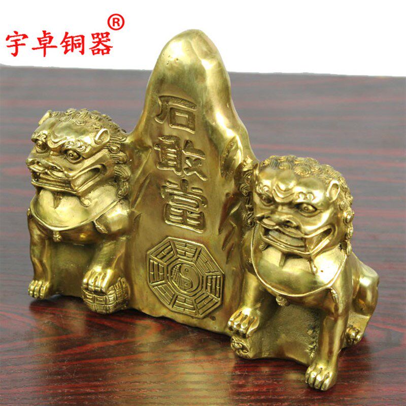 宇卓铜器铜狮子石敢当工艺品摆件 纯铜石敢当黄铜石敢当