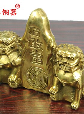 宇卓铜器铜狮子石敢当工艺品摆件 纯铜石敢当黄铜石敢当