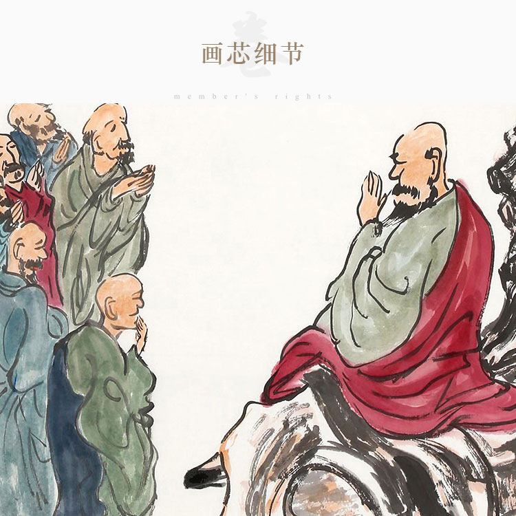 寒山问拾得卷轴挂画 高僧对话书法 禅意书房装饰字画绢布画可定制