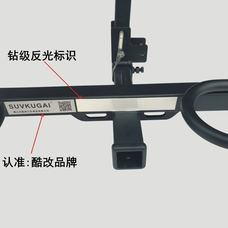 四方口拖杠专用车载山地摩托车架后背式轻峰越野比赛爬山鸡山拖架