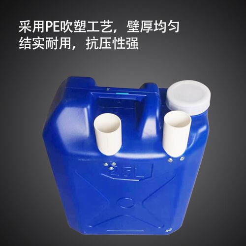 灶台油水油污分离器餐饮厨房储油桶自动油水分离收集桶塑料隔油池