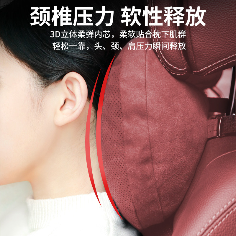 宝马汽车头枕新3系5系7系1系车用护颈枕车载靠枕颈枕车内装饰用品