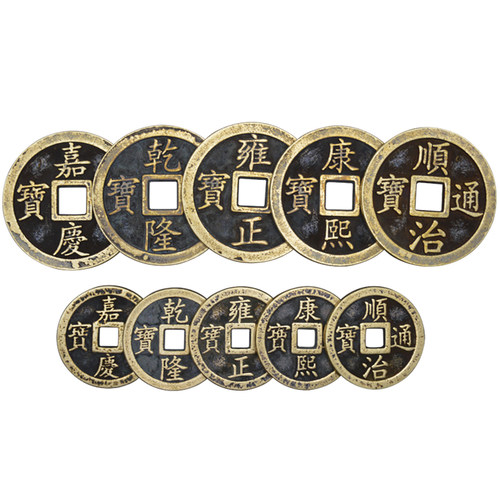 黄铜加厚铜钱摆件清代仿钱散钱五帝钱大钱大号顺治乾隆通宝散铜钱