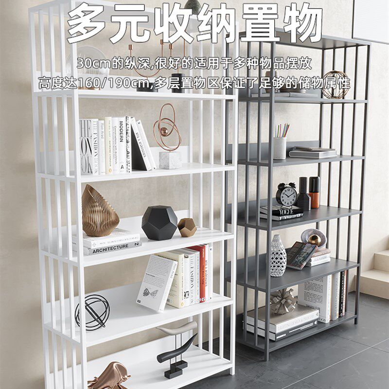 北欧铁艺书架创意落地多层收纳客厅靠墙置物架办公室轻奢展示架子