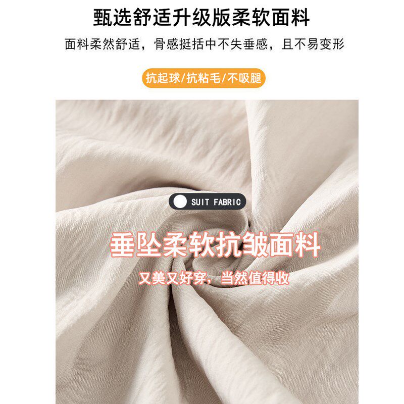 白色半身裙女春夏季小个子设计感蓬蓬花苞裙中长款a字灯笼工装裙