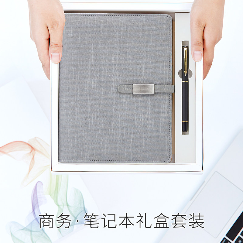喜语A5活页笔记本文具加厚本子皮面简约办公会议记录本可拆卸商务