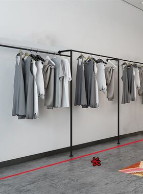 服装店展示架落地式挂衣架女男装店铺装修上墙挂壁式展示架陈列架