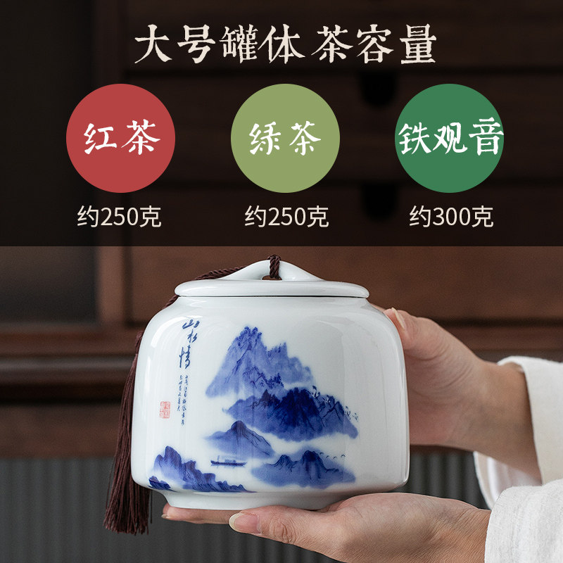 茶叶罐包装盒空礼盒装空盒子礼品盒通用普洱红白绿茶中式大中号