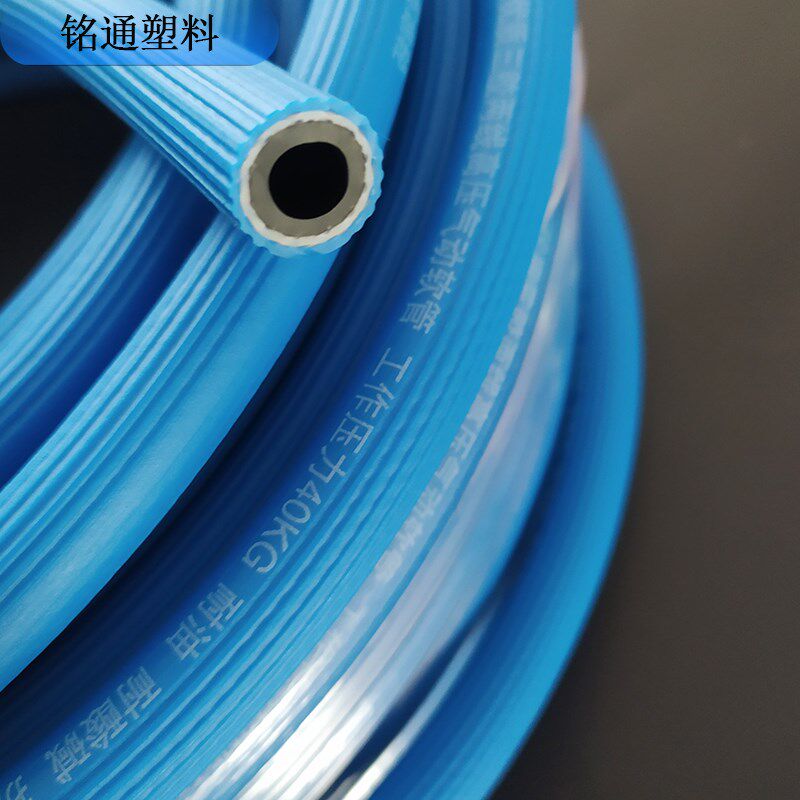 工业用黑色高压耐磨加厚防爆条纹8mm气路管焊割氧气乙炔管风炮管