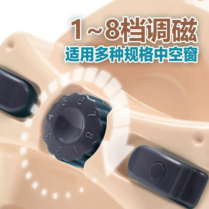 诚成双面擦玻璃器家用两面擦窗器中空窗玻璃擦神器清洁玻璃刮胶条