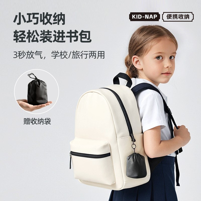 充气午睡枕趴睡枕小学生儿童专用午休睡觉神器趴桌子趴趴枕小枕头