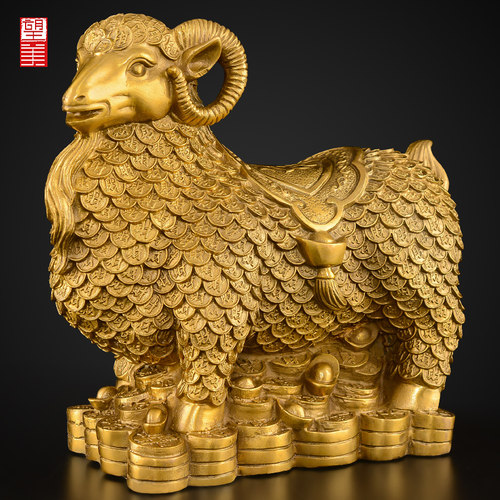 望美铜羊摆件纯铜金钱绵羊工艺品客厅办公室家居装饰品