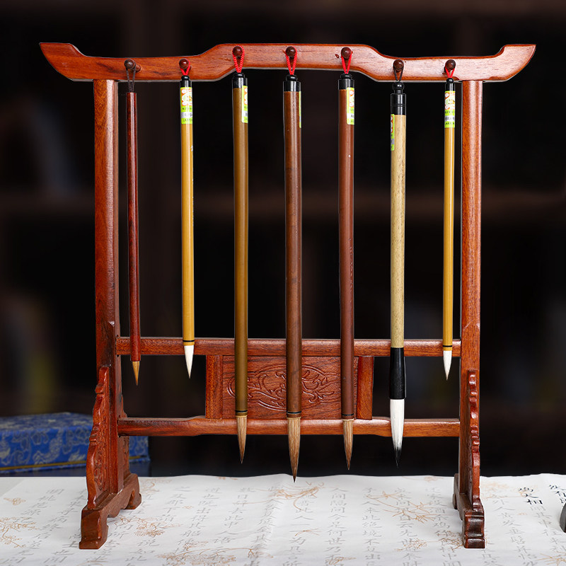 兰斋文房笔架毛笔挂书法用品木制毛笔架复古文房四宝初学者书法工