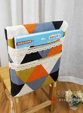 定做定制椅背收纳袋幼儿园小椅子靠背兜布袋书袋挂袋放书布兜背套