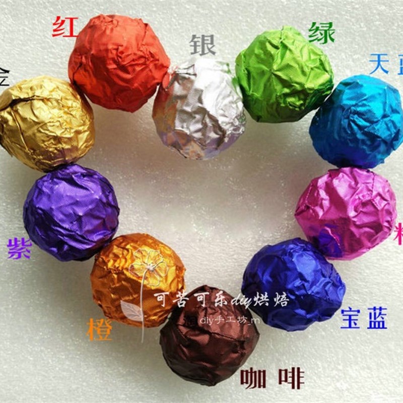 30*30cm包装锡纸 1000张/包 细格纹彩色包装铝箔纸锡箔纸
