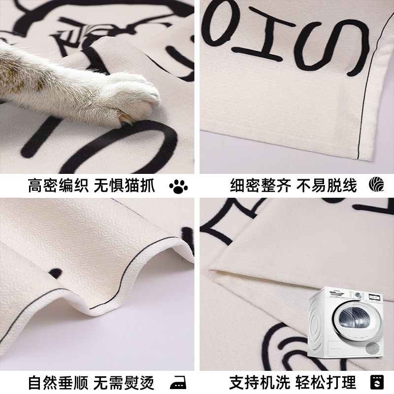 奶油风猫咪卡通沙发巾盖布家用防尘沙发套罩四季通用百搭沙发套巾
