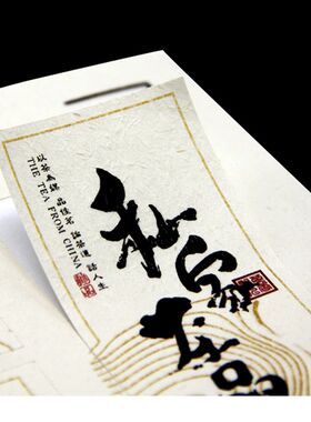 诗束 青年文明号标志不干胶贴纸 圆形 多种尺寸可选 3