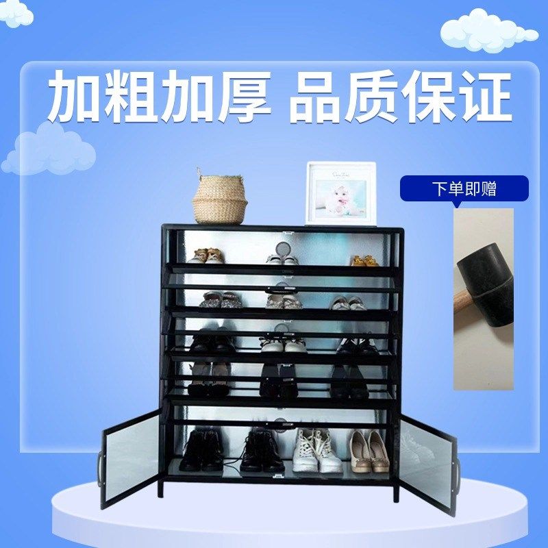 致勤防尘透明鞋柜经济型多层鞋架子简易收纳防潮阳台室外走廊包邮