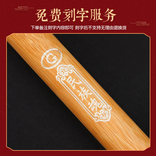 紫竹巴乌乐器初学入门竖吹C调降B调G调F调专业演奏小学生横吹巴乌