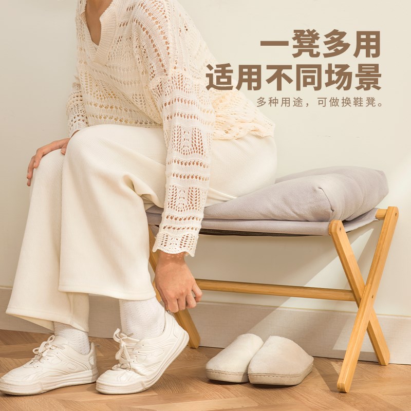 小凳子可折叠加厚布艺矮凳家用垫脚凳椅子板凳沙发凳简约结实脚踏