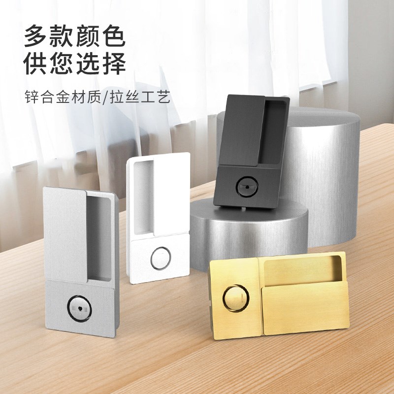 极简房门锁平开门锁隐形内嵌式实木门静音磁吸锁暗藏口袋门推拉门