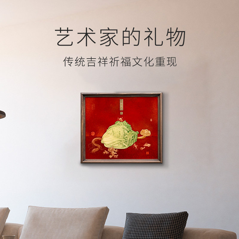 百财装饰画新中式餐厅高档开业送礼手工入户玄关复古过道实木框铜